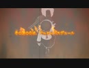 【スレ支援】フェニックスヴェール URA風コマーシャル【序曲】