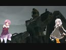 【VOICEROID遊劇場】琴葉茜の１年戦争記 PART１５難易度HARD【機動戦士ガンダム ターゲット イン サイト】