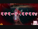 【悲鳴集】ヤン・ナリ魔王様絶命集【양나리/Nari Yang - NIJISANJI KR】