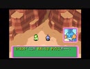 【死んだら即終了】ポケモン不思議のダンジョン(赤) 実況プレイ Part9