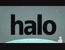 ナユタン語で HALO 歌ってみた/えんぴつ