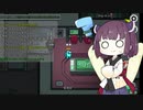 【Among Us】きりたん アマンガス！続名前縛り&ガバの巻【VOICEROID実況】