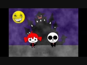 【重音テト】黒の館にようこそ【オリジナル曲】