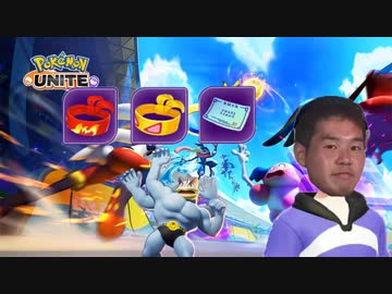 ホモモンユナイト.mp2