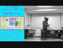 【踊ってみた】グッバイ宣言／湊あくあ(cover)【ｸﾞﾈｸﾞﾈ多用陰キャ】