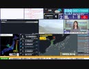 【緊急地震速報（予報）】能登半島沖　最大震度3