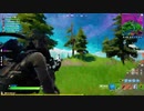 Fortnite 鈍足兵がGUN張る！(配信切り抜き!)