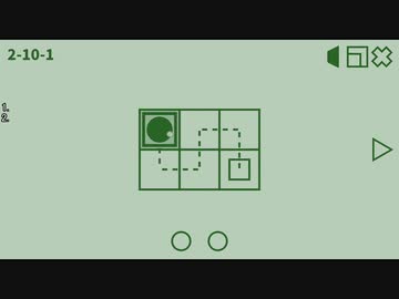 迫真推測パズル部　うん、おかのした.mp3