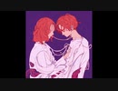 愛のけだもの / SAKI SynthV / カバー
