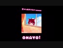 窓から挨拶してくるやつWWWW【莉犬くん】【すとぷり】