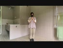【1周年】ハイドアンド・シーク　踊ってみた【Licht】