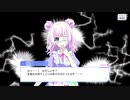 【アサルトリリィ Last Bullet】イベントストーリー 虹色ハロウィンバスターズ 4話