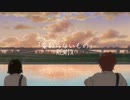 【ニコラップ】「変わらないもの」Remix 【BEYU & BLAST】
