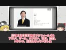 【粗品】自身のレーベルを立ち上げお笑い芸人離れした本気で挑む音楽活動【霜降り明星】【ゆっくり解説】