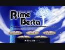 お試しSteam 93