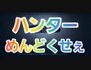 【第五人格】ハンターめんどくせぇ！！【リッパー】【Q戦慄の竜巻】【IdentityV】【第5人格】【dbd】