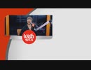 Katrina Velarde performs “Hindi Tayo Pwede” LIVE on Wish 107.5 Bus