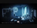 CREATION 歌ってみた ver.ををあえ