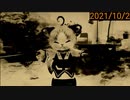 【実況】2021/10/2【ネコトモ　スマイルましまし】