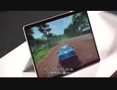 Forza Horizon 5 紹介トレーラー
