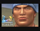 当時純粋な少年だった叔父さんが【FINALFANTASY X HDリマスターver】実況プレイPart20