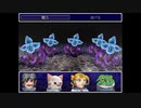【３００円クエストⅡ】遠足レベルの全財産で呪われた港町を救う旅人の物語【実況】　その７