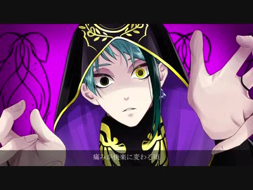 【人力ツイステ】影 影【ジェイド】