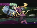 【実況】インディヴィジブルって知ってるかい！！！　part24