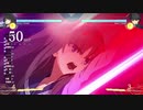 15年ぐらいぶりに格ゲーする。『MELTY BLOOD: TYPE LUMINA』実況プレイ　秋葉　ストーリーモード　前編