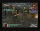 sc^ＳとＣのキャラだけ使って真・三國無双４Empires　１８