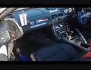 追加購入（日産シルビアS14)