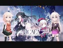 【CeVIO実況】いあとおねとArcaea
