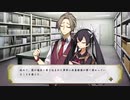 【探偵撲滅】無能が探偵をやってみたらどうなるの43
