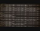 Elona omake overhaul 妖精遺跡荒らしにてRe:87