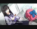 15年ぐらいぶりに格ゲーする。『MELTY BLOOD: TYPE LUMINA』実況プレイ　秋葉　ストーリーモード　後編