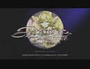 【Switch版】アクトレイザー・ルネサンスのデスヘイムをプレイ【まさに神ゲー】