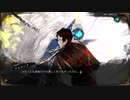 【ゆっくり実況】編集練習しながららいぶらりぃ84話目【Library Of Ruina】