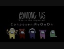 「AmOnG uS」UTAU- AvOoOn 【Funmade music】