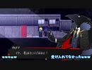 【被虐のノエル】演じてみた 【SEASON12 #2】