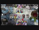マグロヘッド 2021/10/01 23:55 テスト 画面キャプチャ版