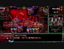 Library of Ruina 真END RTA(?) 16:39:28 Part9
