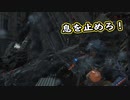 【Death Stranding】まったりクール便 Part 258【実況】