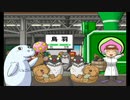 【実況】はちゃめちゃな女子4人が桃太郎電鉄16 北海道大移動!の巻やってみた　part75【にそみ】