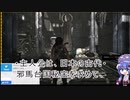 〇games; TOMB RAIDER I  実況動画 孤島 中央+山岳寺院 対つりがね戦 2021-08-10 銃撃戦 対サムライ戦 探索戦 II 序盤戦0 I