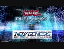 【PSO2】おい、デュエルしろよ