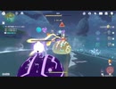 原神　初見プレイ　パート373