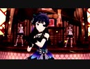 【ミリシタMAD】南風