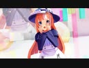 【MMDウマ娘】秋川やよいで「No.1」