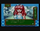 【実況】女心と秋の空とときめきメモリアルPart7