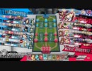 [EX11]ウィキッド闘争36